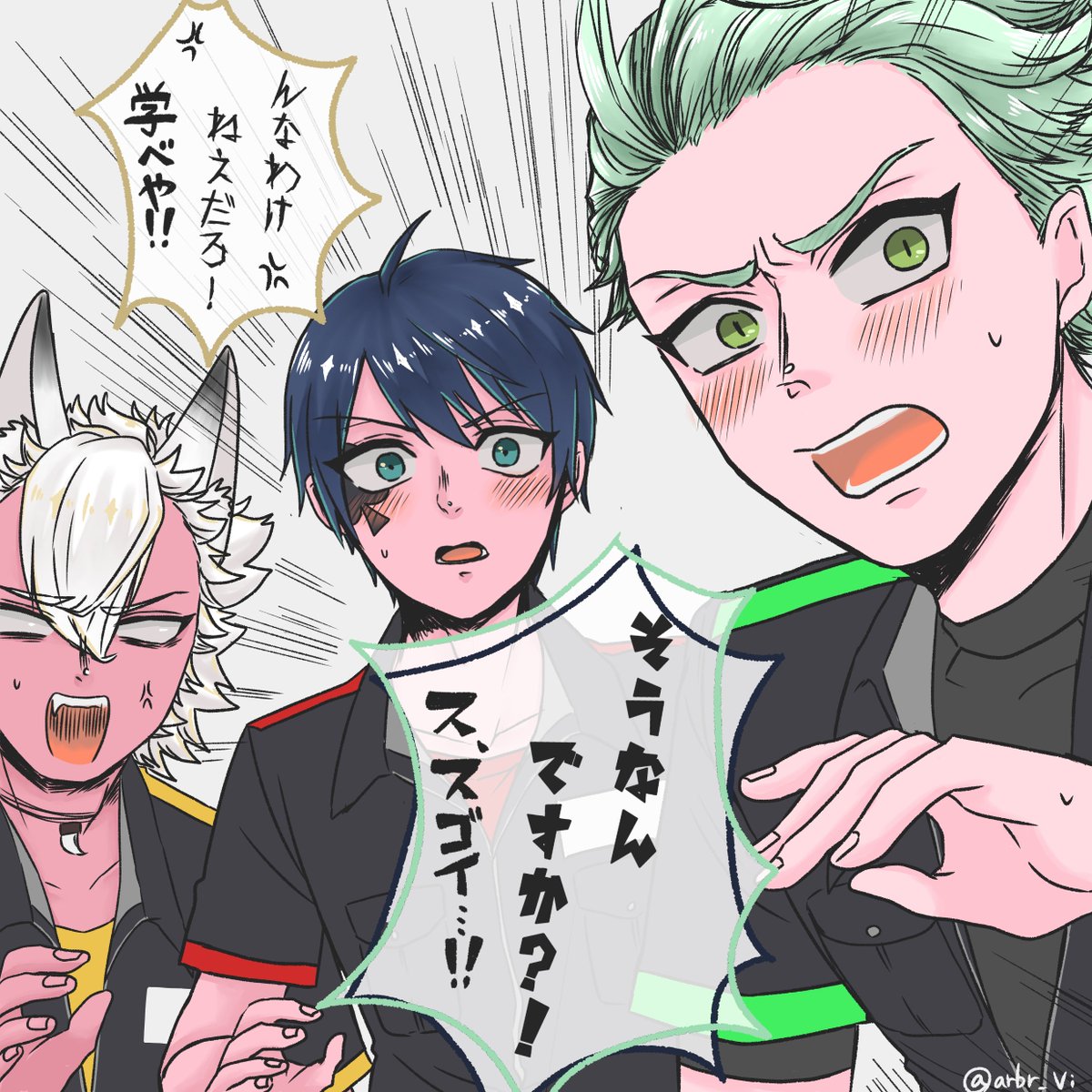 ツイステ ツイステッドワンダーランド セベク ジャック エース