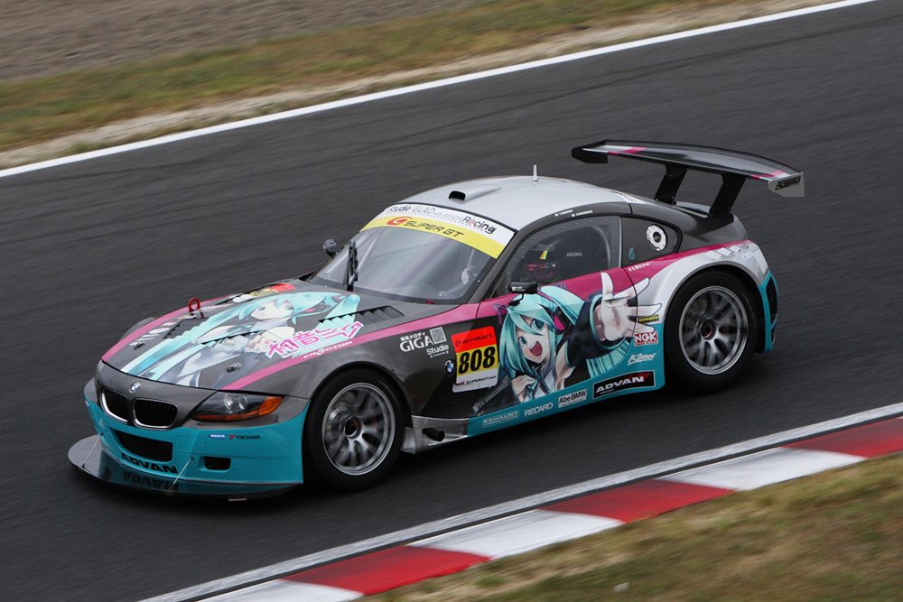 レースボウル Z4－1M 2417 レースボウル Z4－1M 2417 レース