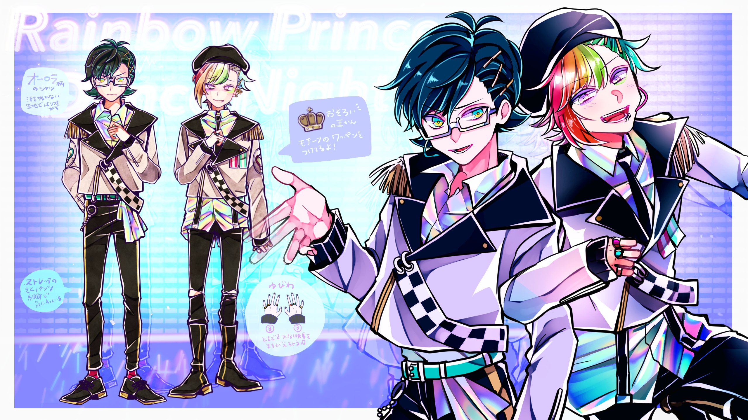 新村コウ 狼ゲーム スタジオわさび まとめ 新村コウ」のアイデア 75 件