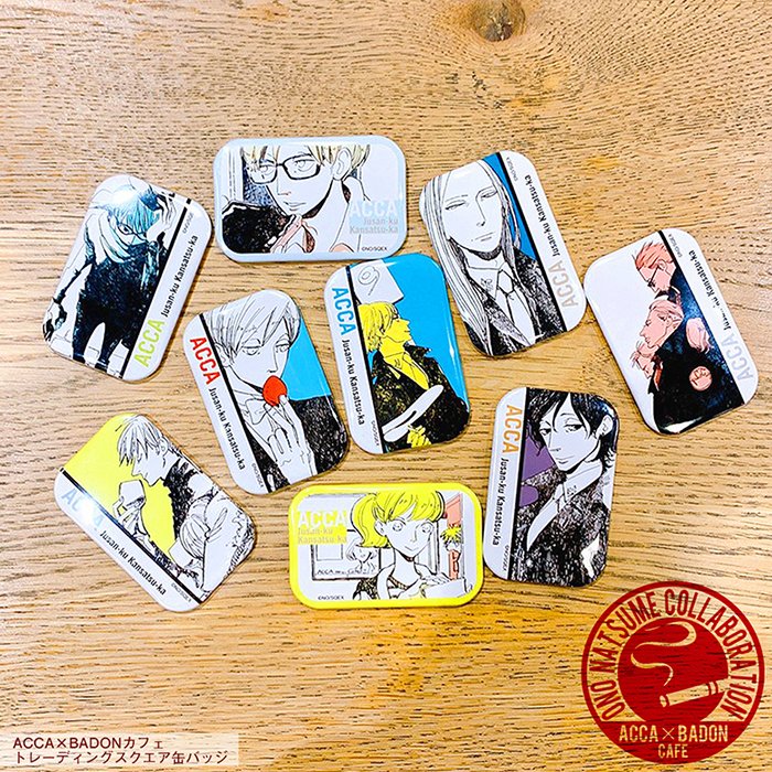 ACCA13区監察課 カフェ缶バッジと紙類&ミラーの9点セット