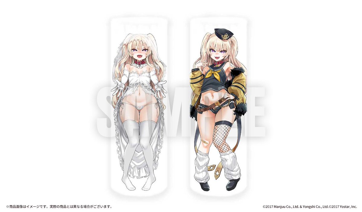 C98 アズールレーン 等身大エアーPOPスタンドfeat.朝凪 バッチ 通販