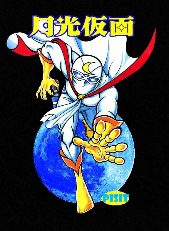 Moonlight仮面ページ