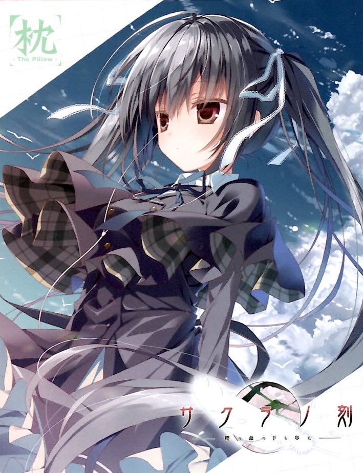 サクラノ刻 本間心鈴 キャラファイングラフ ケロQ サクラノ刻 本間心鈴