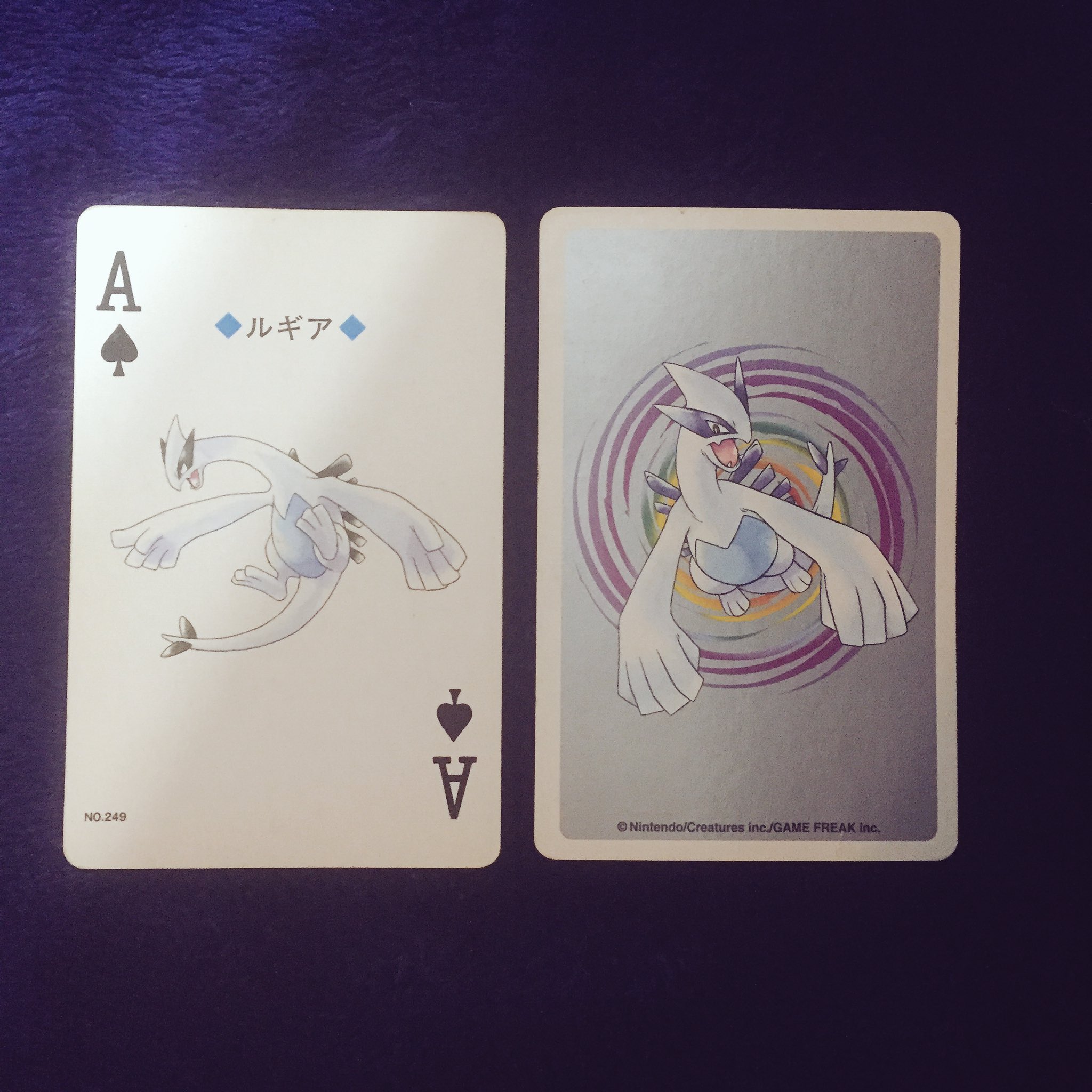 ポケモン トランプ 銀 【ルギア】