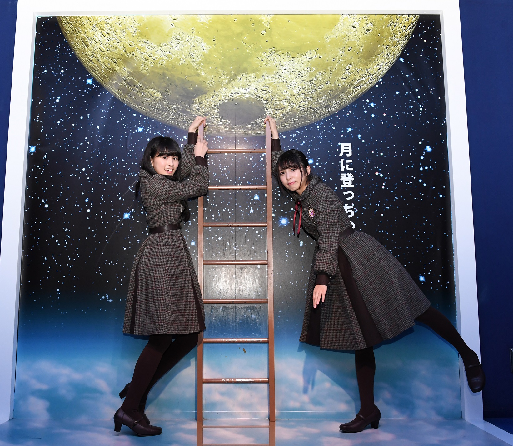 乃木坂46 生写真 与田祐希 大園桃子 逃げ水 コンプ 乃木坂46 生写真