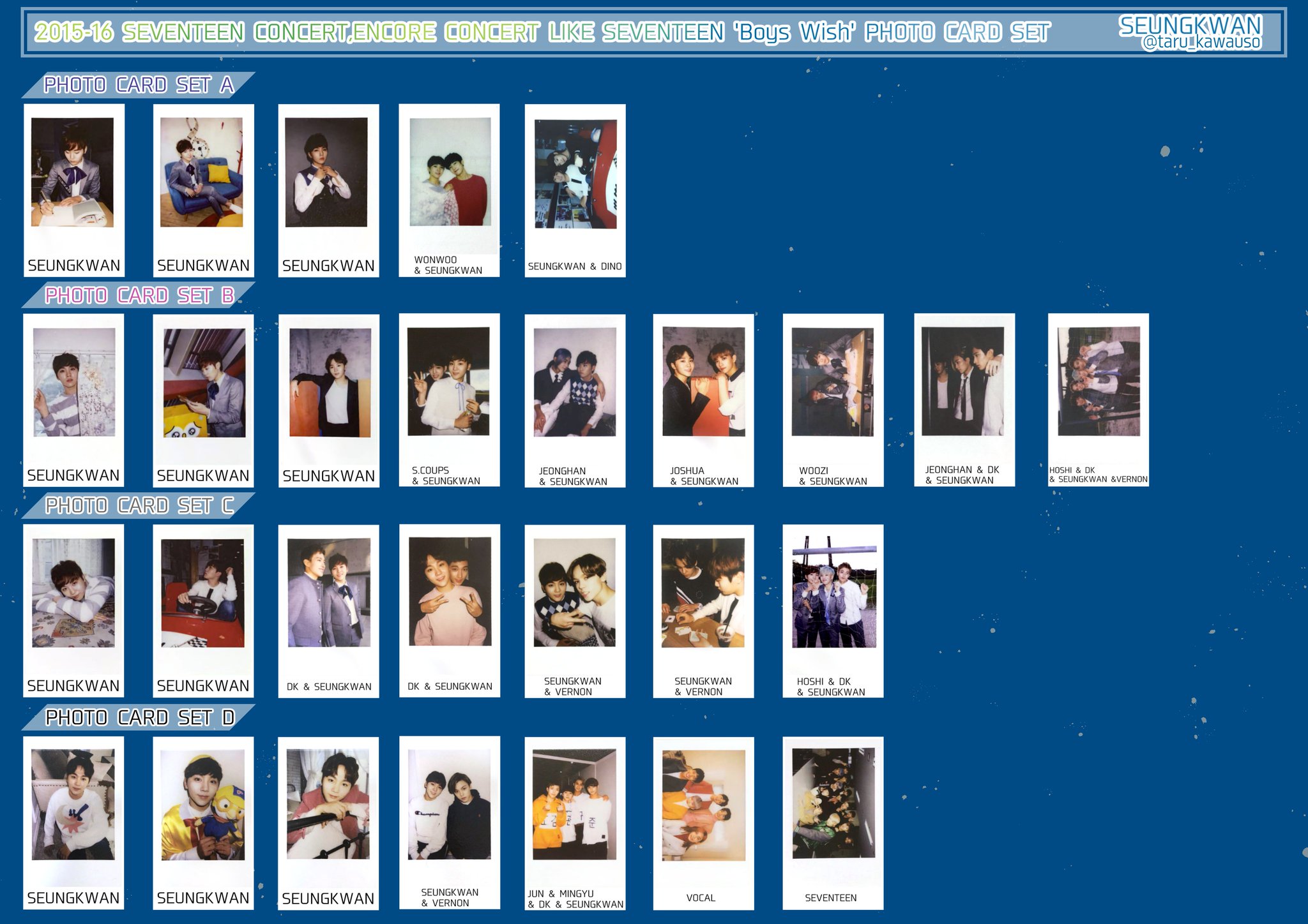 アンコン SEVENTEEN ENCORE CONCERT フォトカードセットD SEVENTEEN