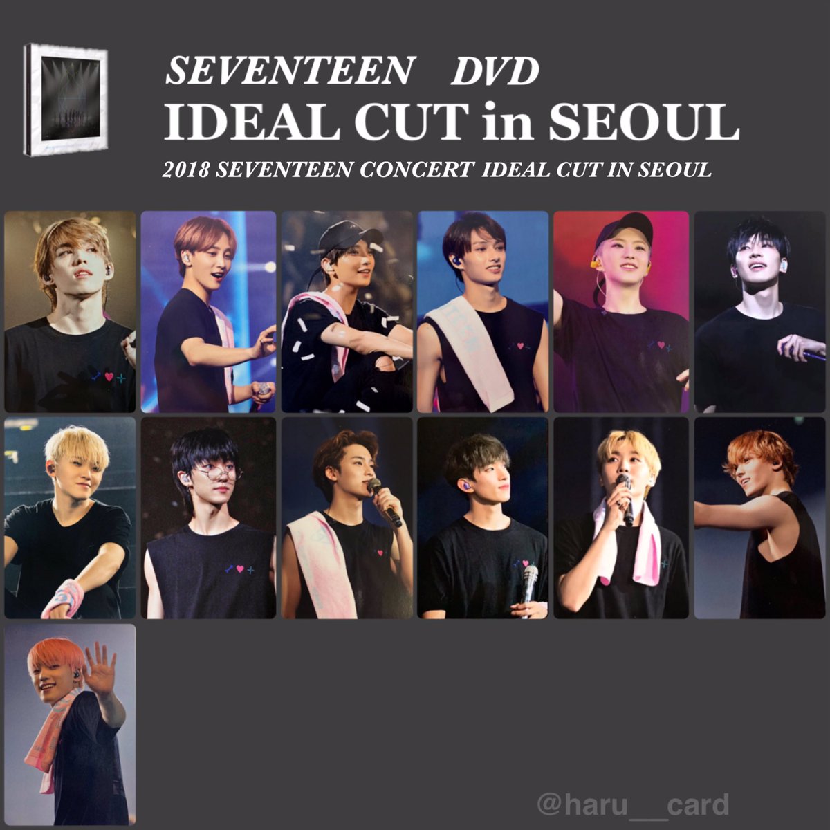 SEVENTEEN ideal cut ソウルコン コンプリート 2018 SEVENTEEN CONCERT
