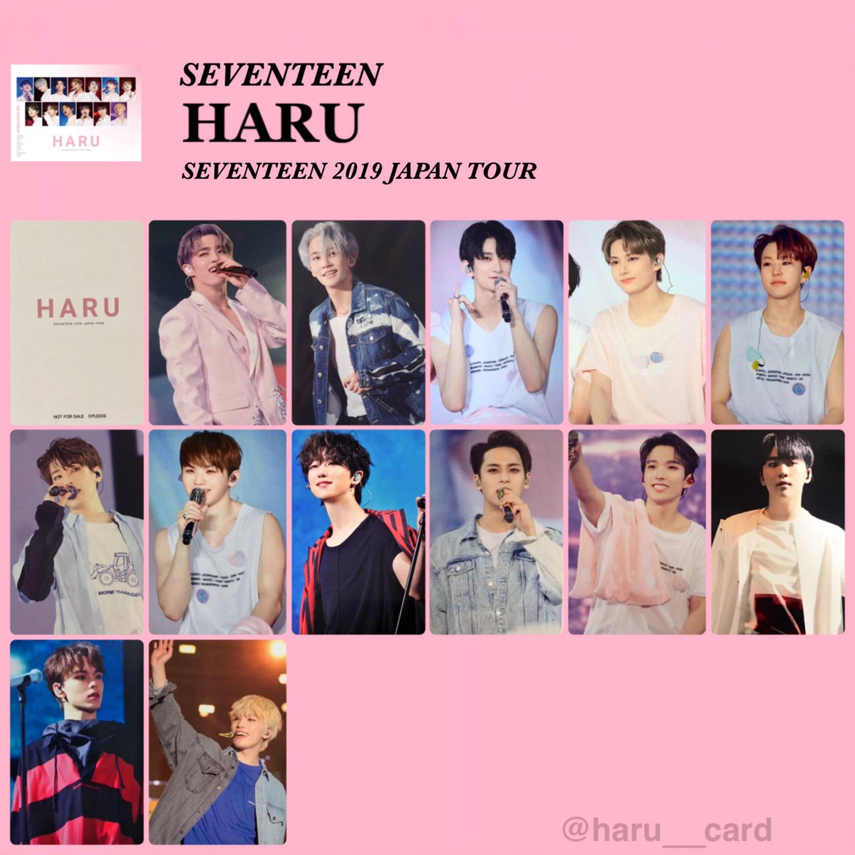 SEVENTEEN HARU トレカ コンプ まとめ売り SEVENTEEN HARU トレカ