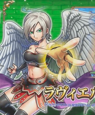 プロモカード】ドラゴンクエストライバルズ 運命の天使ラヴィエル