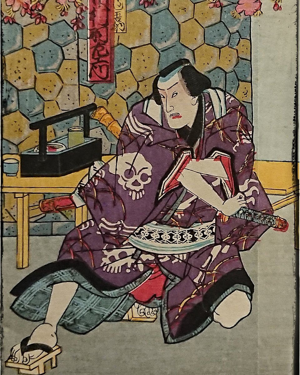 豊原国周 大正版 浮世絵 錦絵 木版画 役者絵 和本 古書 古文書 #京髑髏