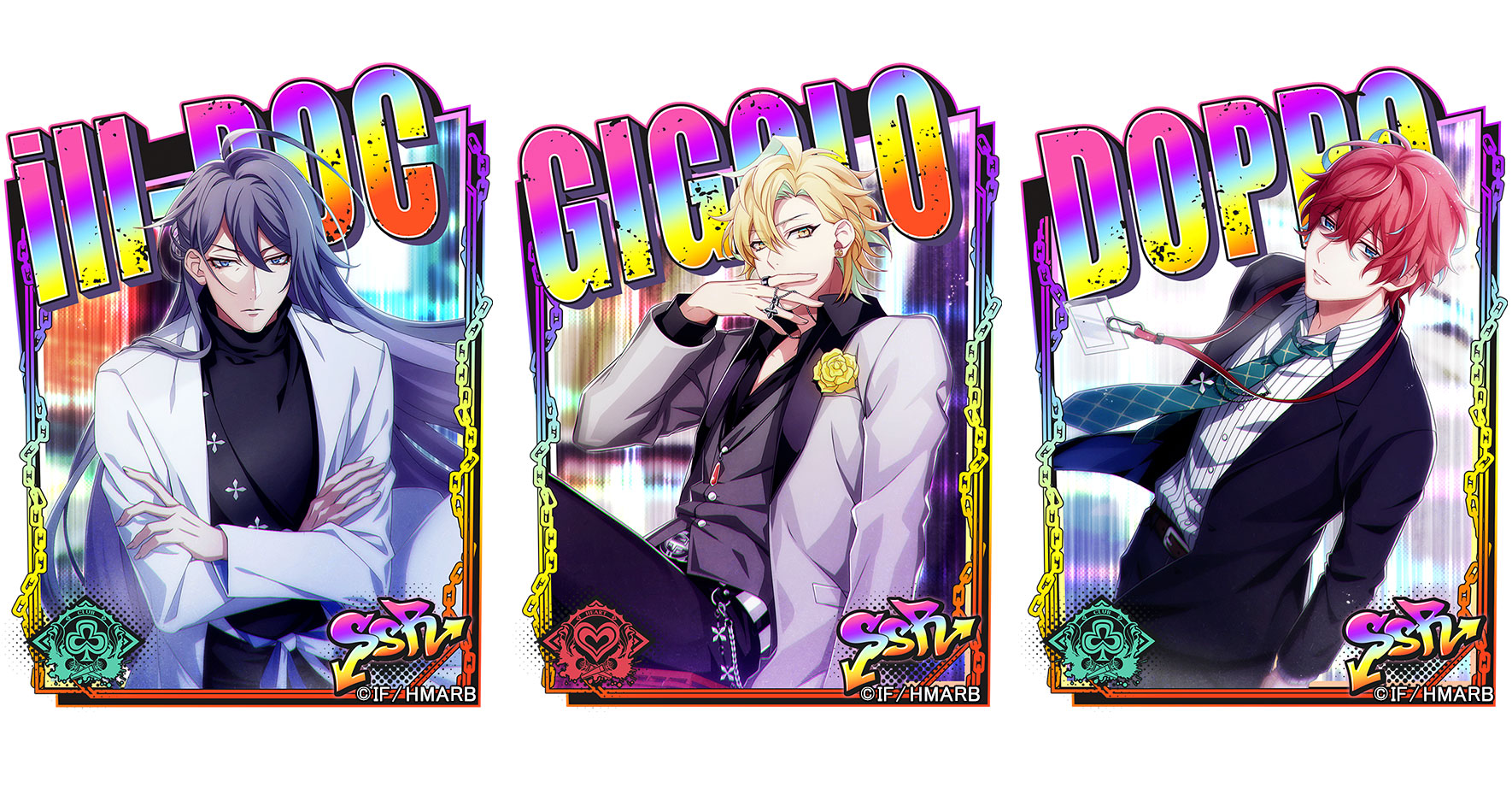 ヒプマイ ヒプノシスマイク 摩天楼 伊弉冉 一二三 神宮寺 寂雷 観音坂