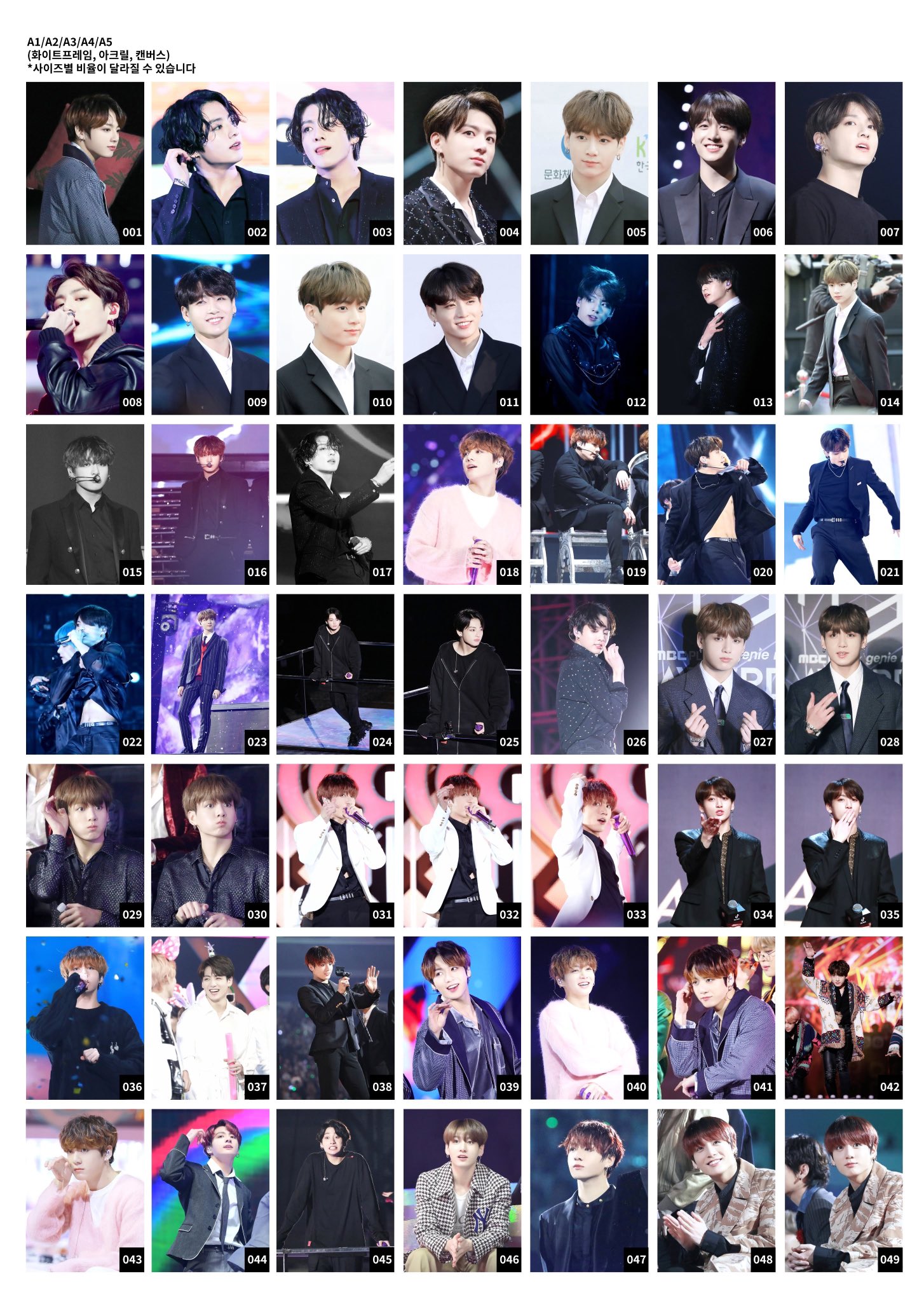 BTS 防弾少年団 JUNGKOOK フォトフレーム A4 額縁 + スロ80 【公式通販】