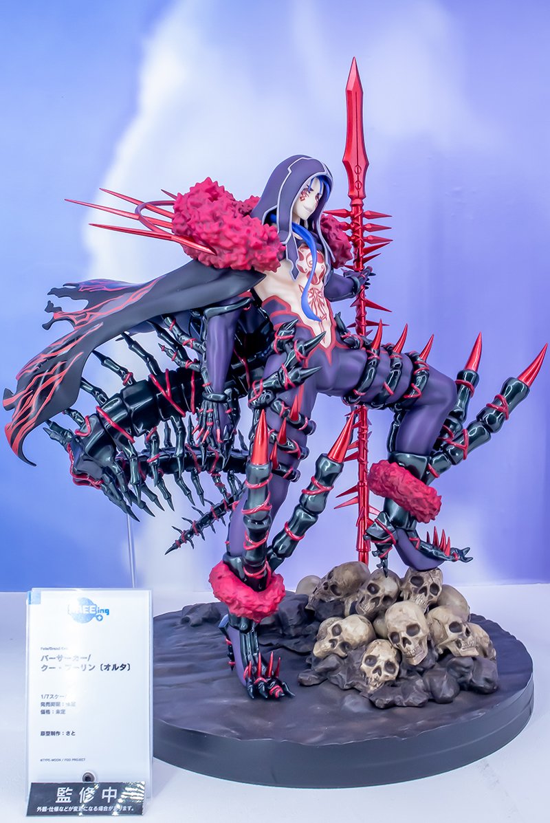 Amazon | バーサーカー⁄クー・フーリン オルタ 1⁄7スケール フリー