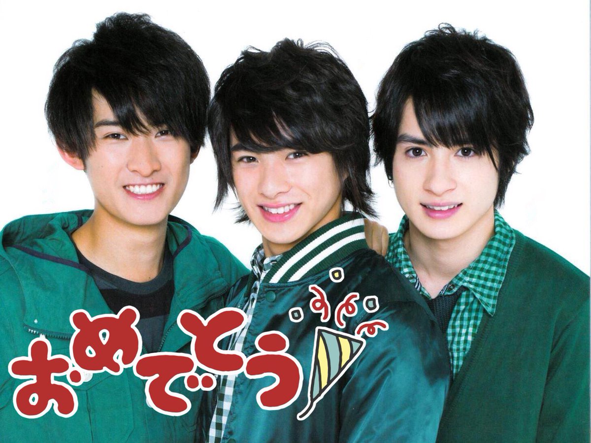 SnowMan 向井康二 平野紫耀 写真