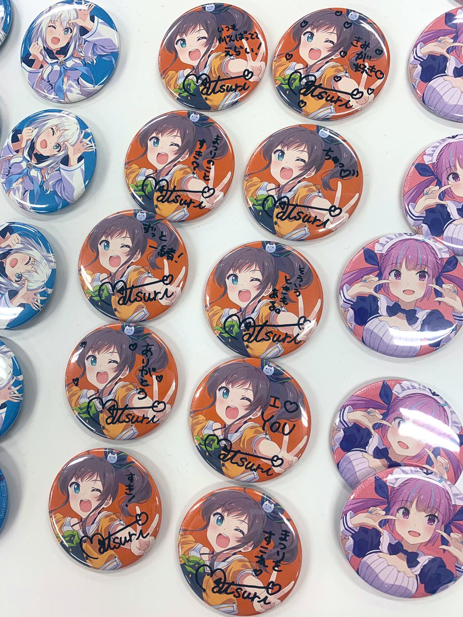 コミケの缶バッチまつりの直筆サイン入りがあるってマ！？ だれか