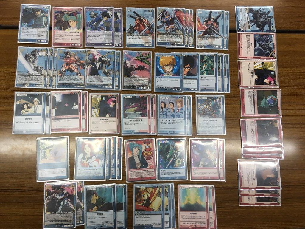 ガンダムウォー 茶 中速MF投棄デッキ サイド付き ガンダムウォー 茶 中