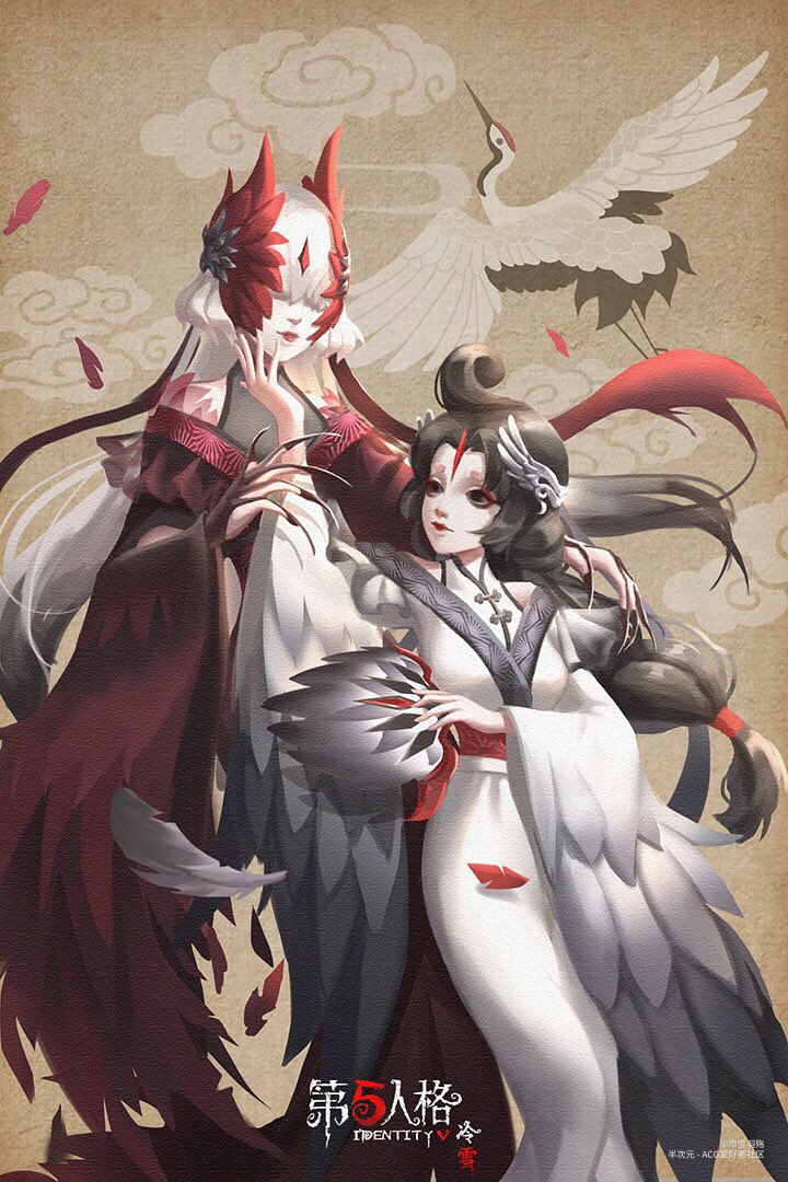 IdentityV 第五人格 グッズ クリアファイル 芸者 美智子 丹頂鶴