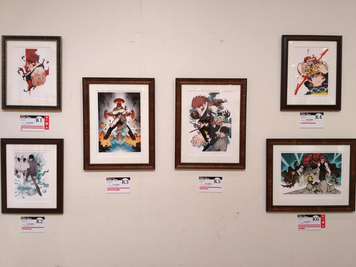 血界戦線 内藤泰弘の世界展 複製原画 直筆サイン入り 血界戦線