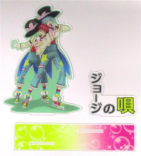 らしんばん池袋本店5号館2階/入荷情報】 KING OF PRISM -Shiny Seven