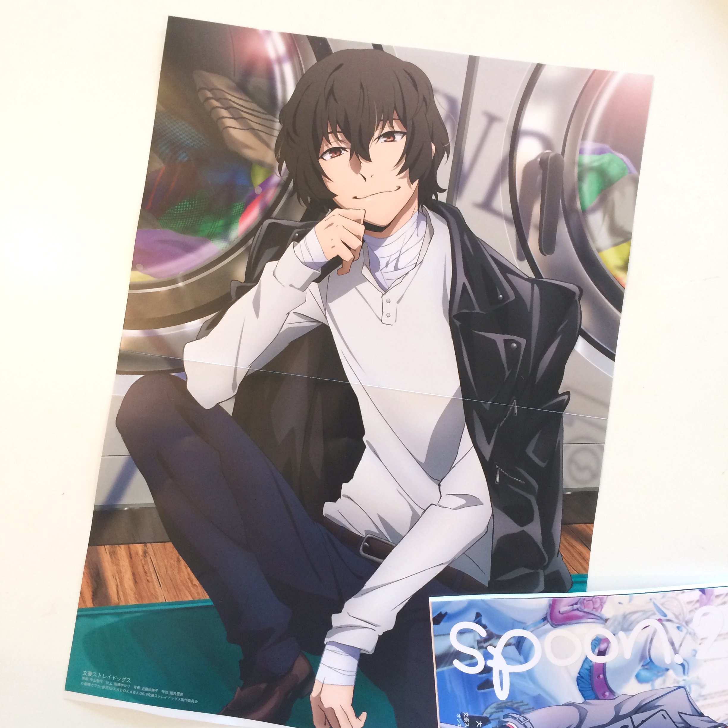 文豪ストレイドッグス ロングポスター 太宰治 文豪ストレイドッグス