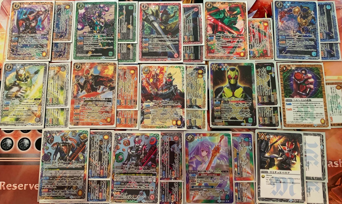 バトルスピリッツ 仮面ライダー鎧武デッキ バトスピ 仮面ライダー鎧武