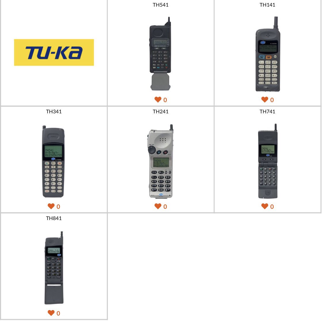 1994年に登場したケータイがほぼ黒。🧟‍♀️ #黒の日 au ケータイ図鑑