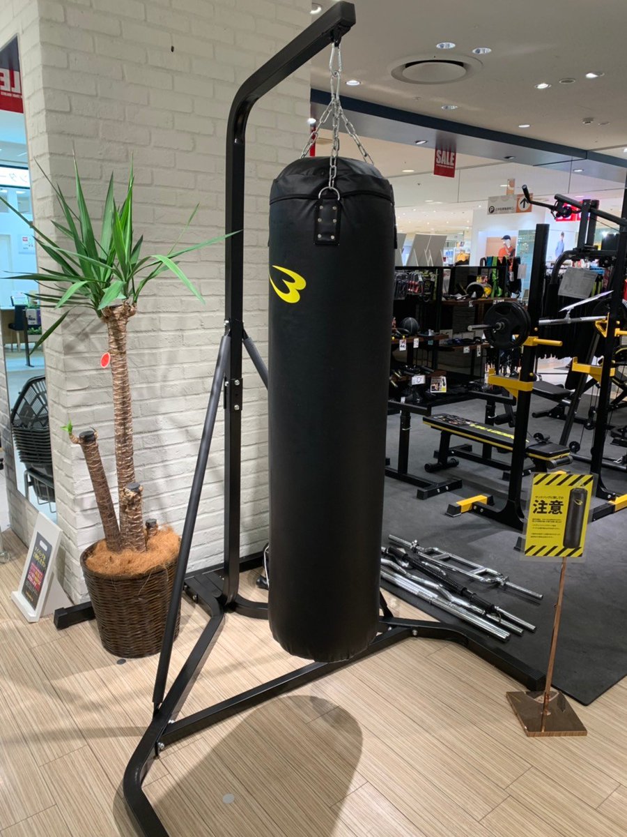 ボディメーカー サンドバッグ