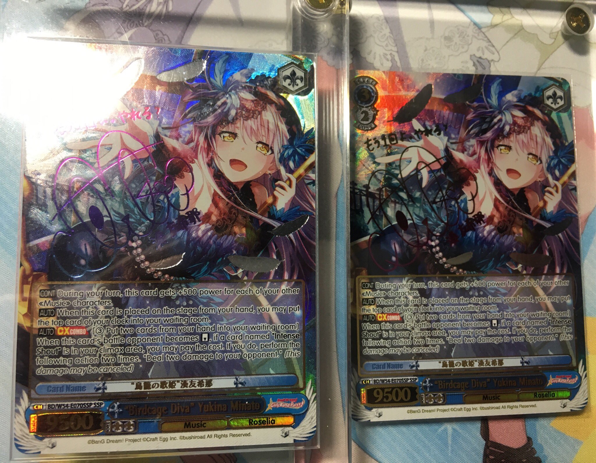 ヴァイスシュバルツ 鳥籠の歌姫 湊友希那SSP PSA10 サイン入 虹箔押し