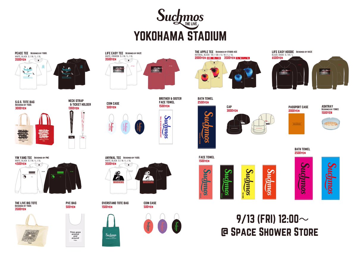 Suchmos THE LIVE” 横浜スタジアム ただいまよりグッズ通販がスタート