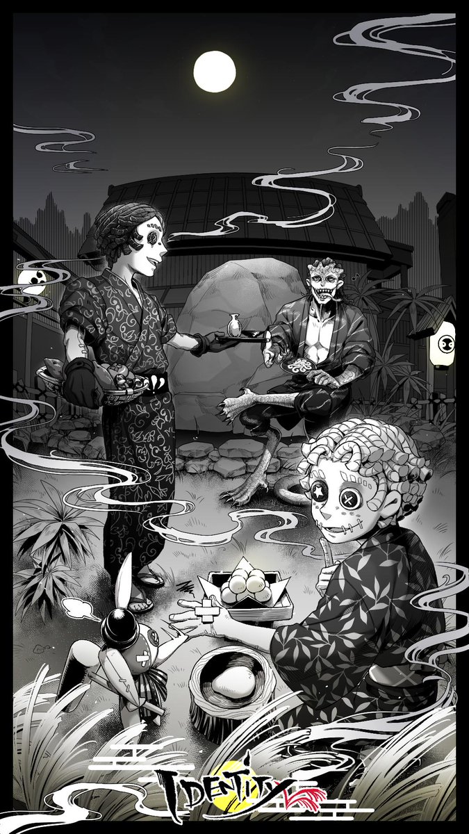 IdentityV 曲芸師 探鉱者