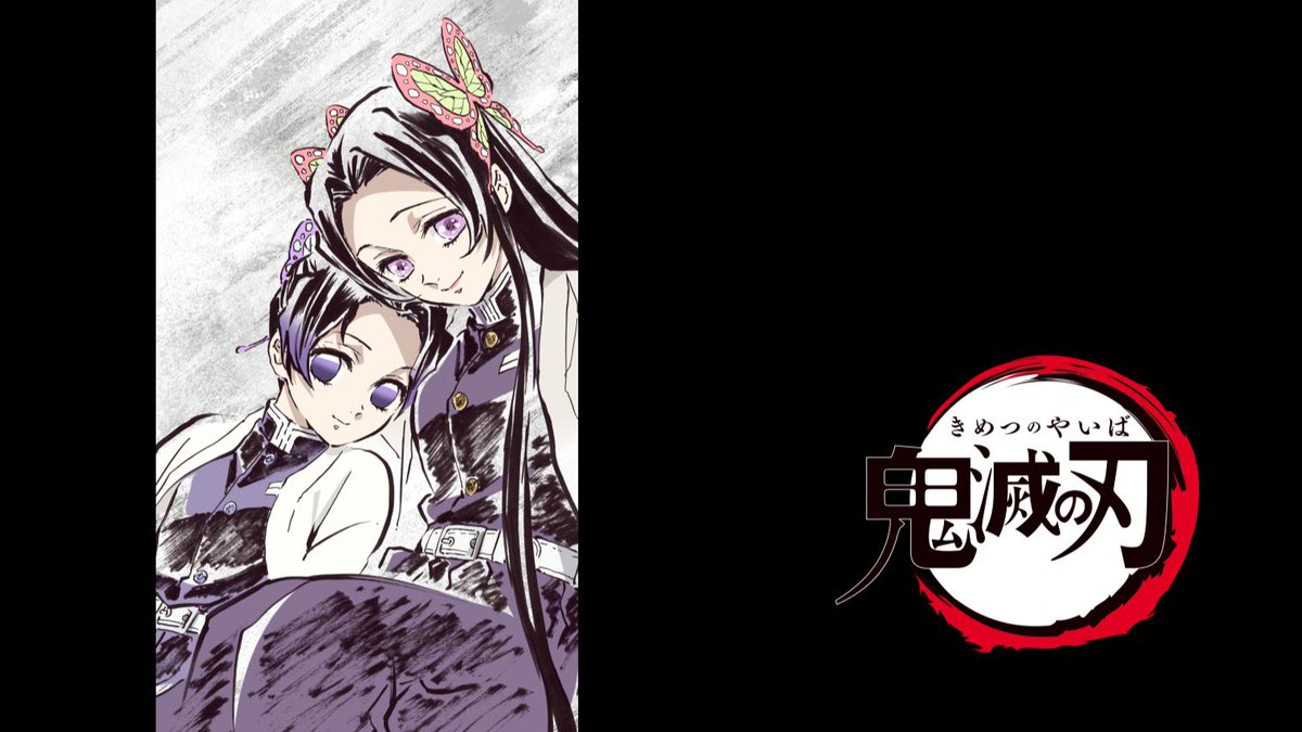 鬼滅の刃 立志編 幕間画 ポストカード4枚セット 胡蝶しのぶ カナエ