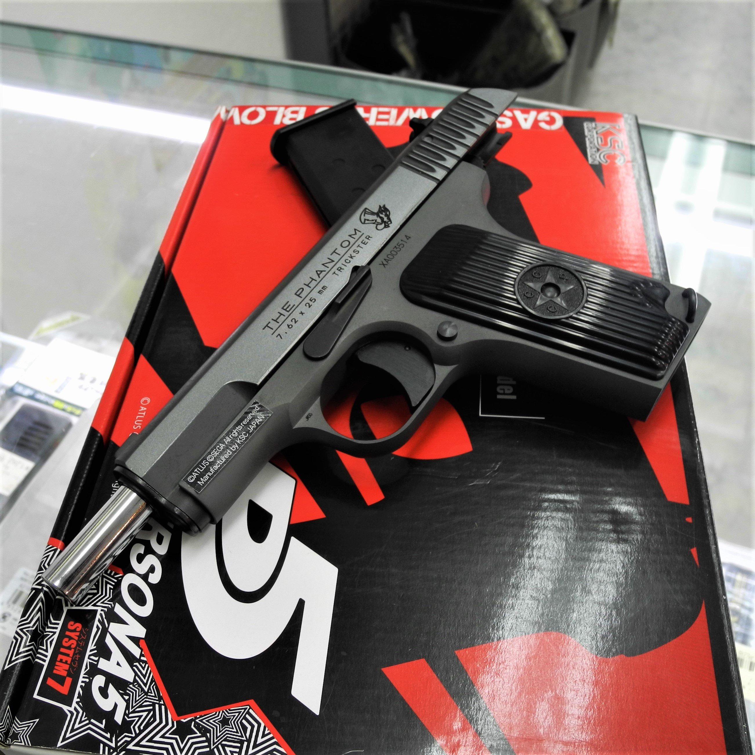 KSC トカレフTT33 ジョーカーモデル ガスガン （限定版 楽天市場】KSC