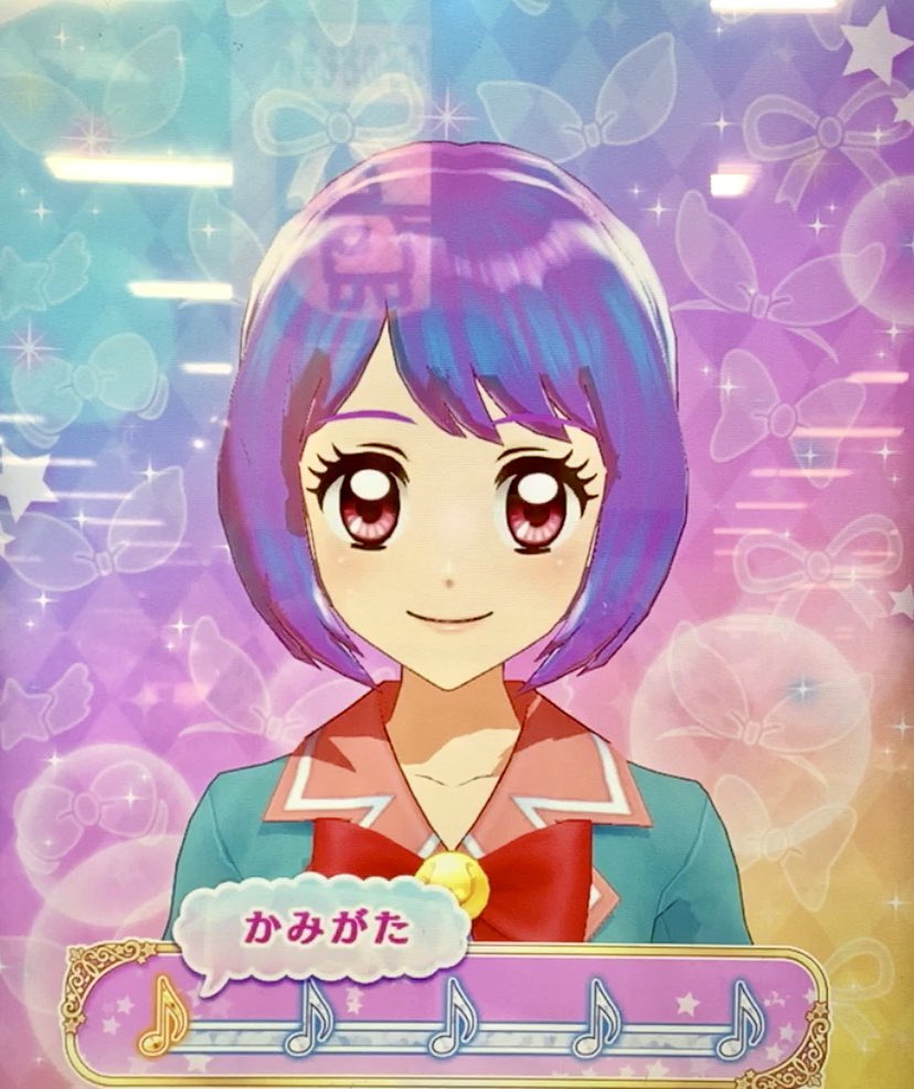 アイカツカードセット（青髪・赤髪キャラクター） 写り込み激しいです