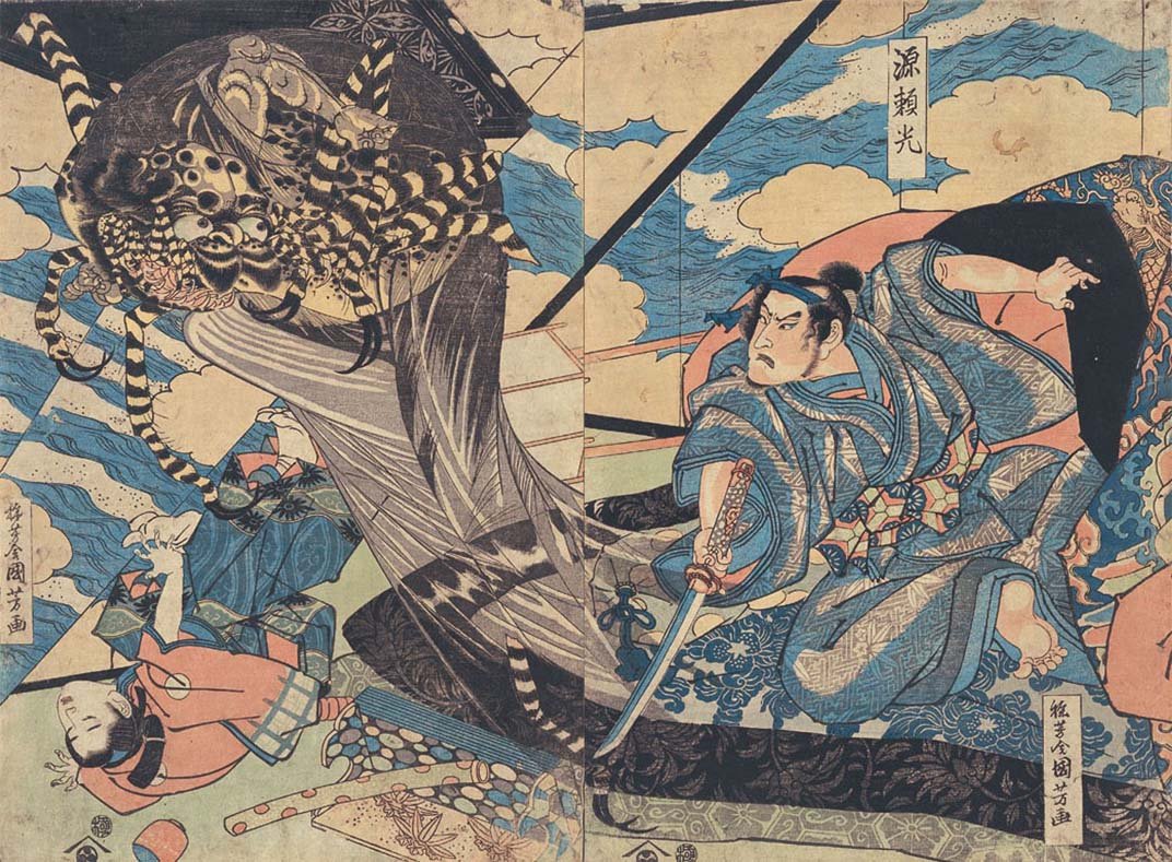 歌川国周 浮世絵 木版画 「源頼光」 額装 アンティーク 40cm x 36cm