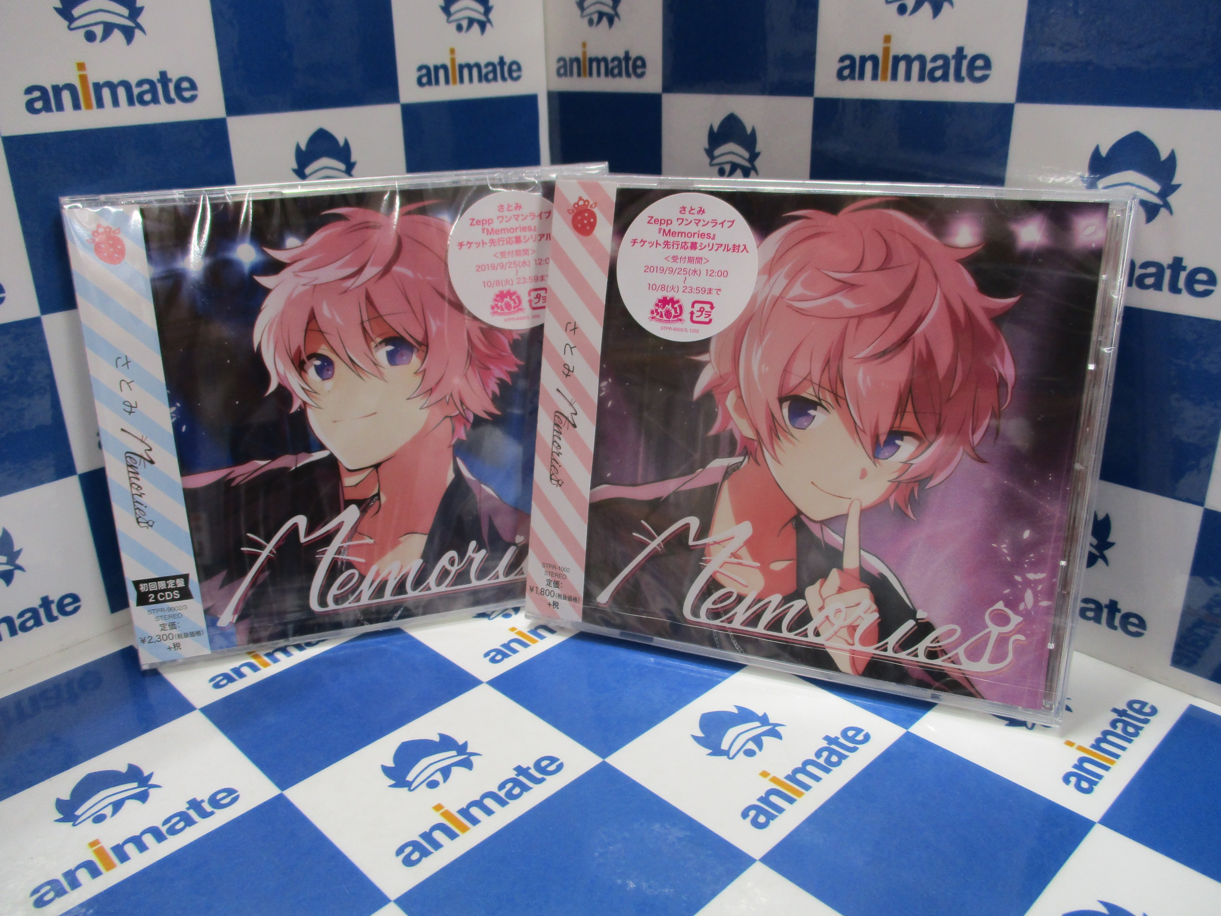 さとみくん サイン色紙 さとみくん サイン色紙 さとみくん サイン色紙