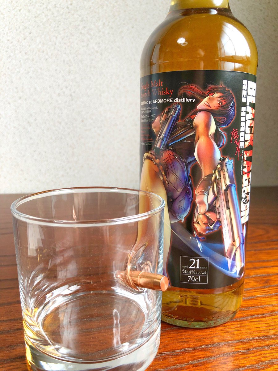 ブラックラグーン レヴィラベル アードモア 21年 ARDMORE ブラック