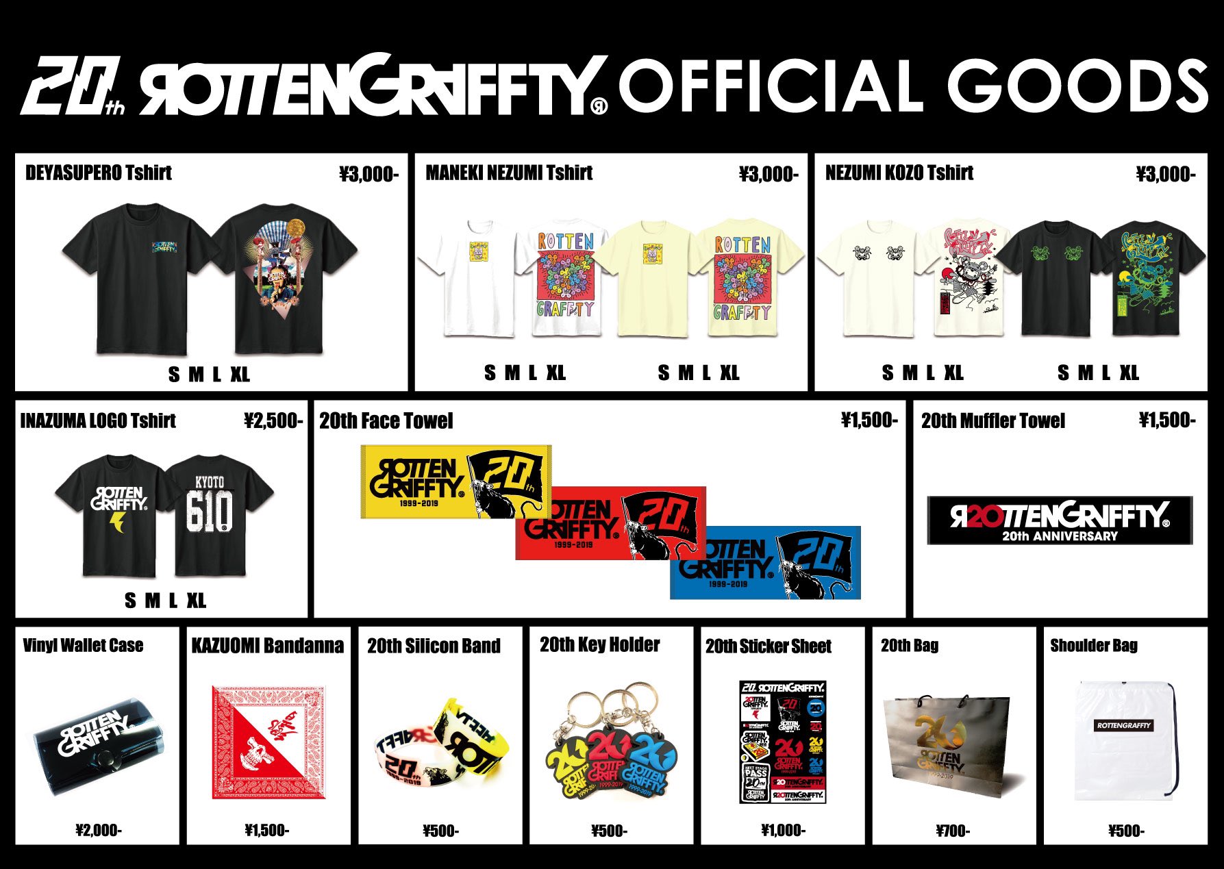 ROTTENGRAFFTY 腕章 【公式通販】