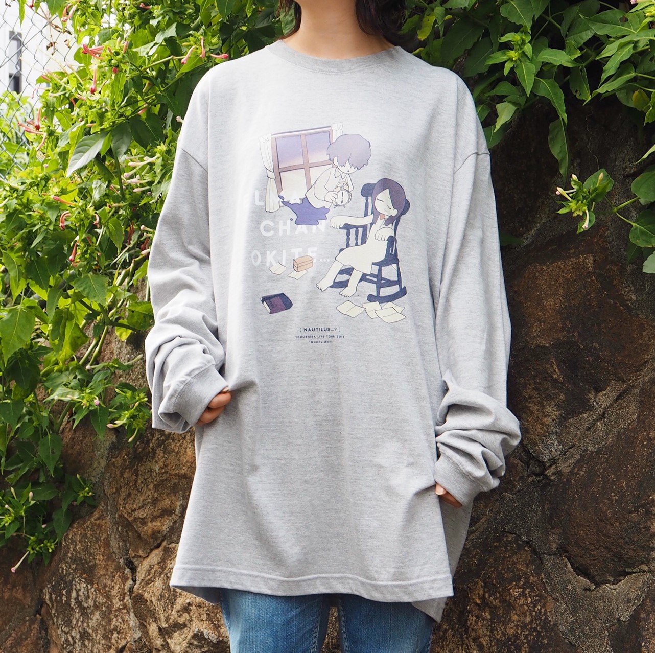 衣類 suisデザイン 注文 夜以外もよく眠るエルマちゃんロングTシャツ