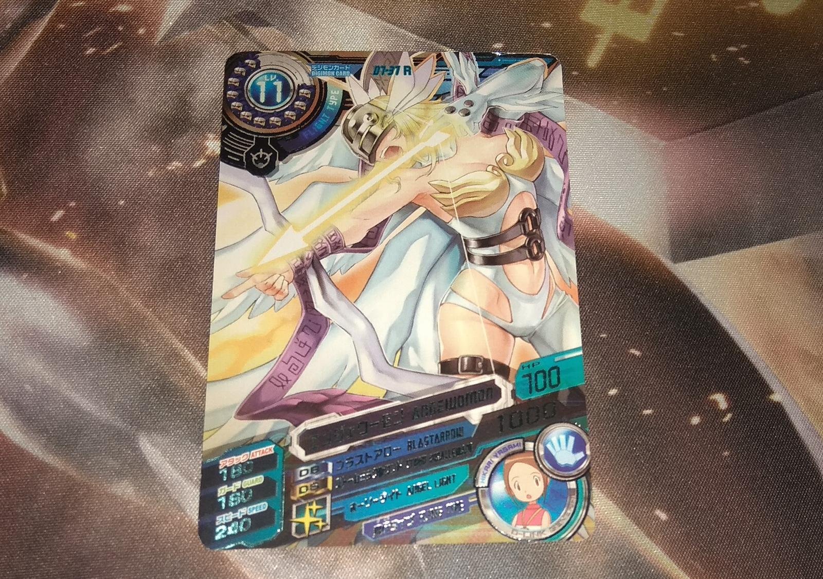 デジモンカード 超デジカ大戦 エンジェウーモン 香港版 アジア版