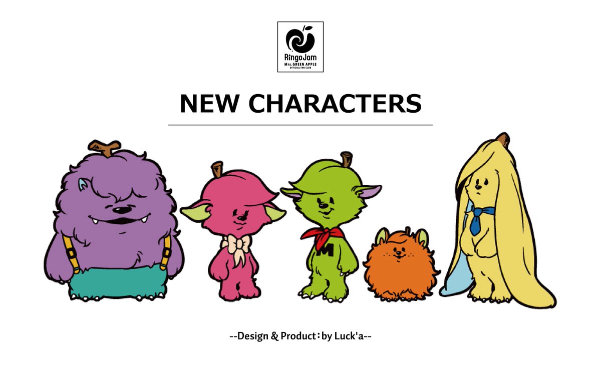 メメル Mrs. GREEN APPLE ミセスグリーンアップル