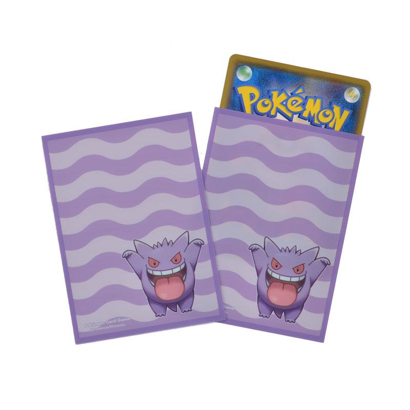 専用※ゲンガーdeヒヤリ プレイマット デッキケース スリーブ×2 Amazon
