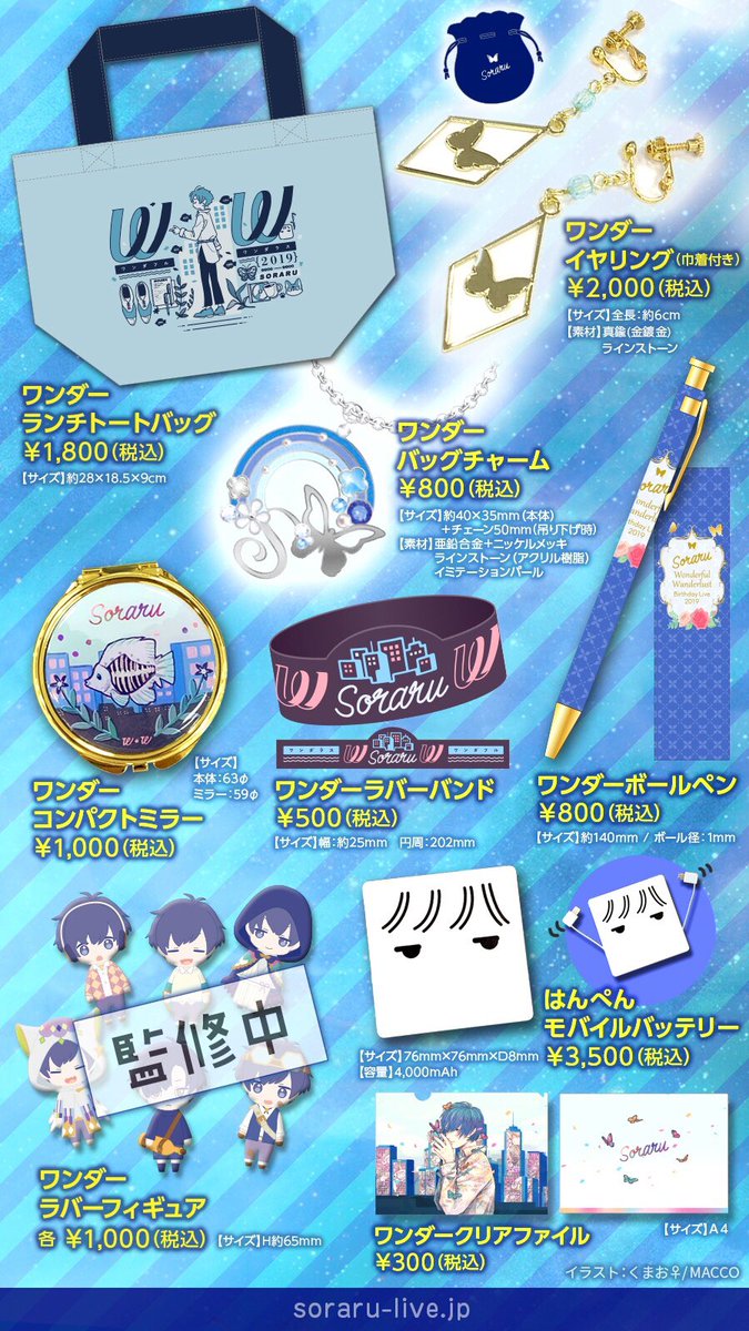 EHJ-K4KVUAI7vK6.jpg?format=jpg