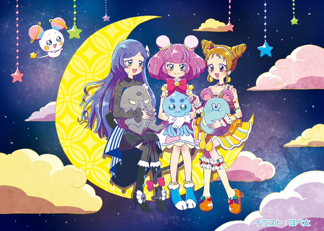 プリキュア アイカツ カレンダー まとめ 桜木もち on X: