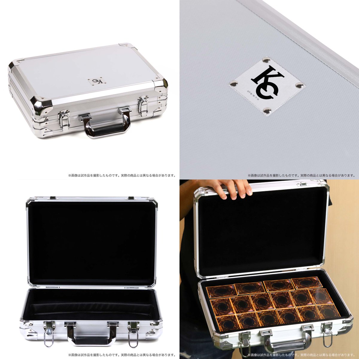 非売品 遊戯王海馬アタッシュケース 遊戯王】海馬社長の全使用カードを