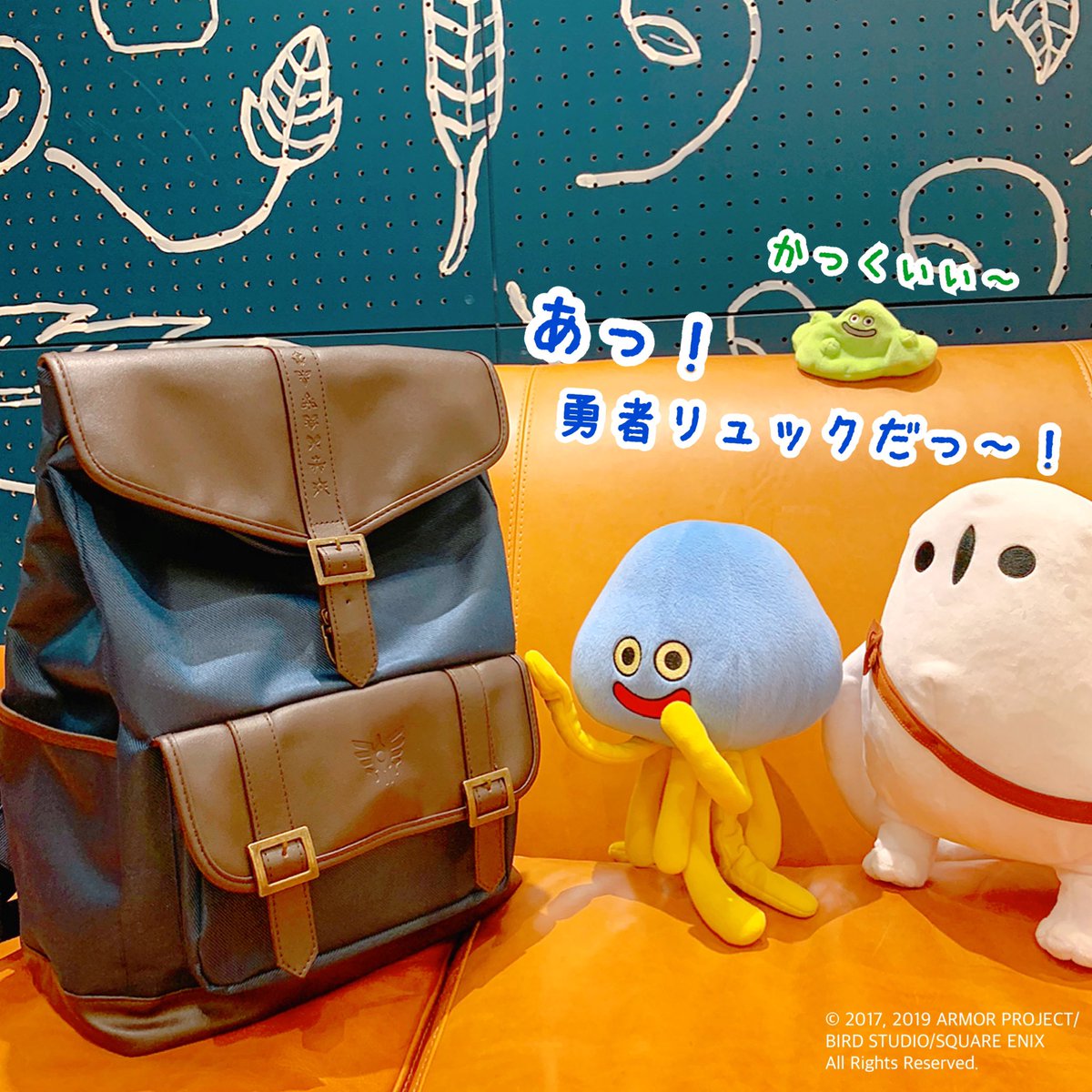 ドラゴンクエストⅩⅠ S スクエニカフェ限定 リュック