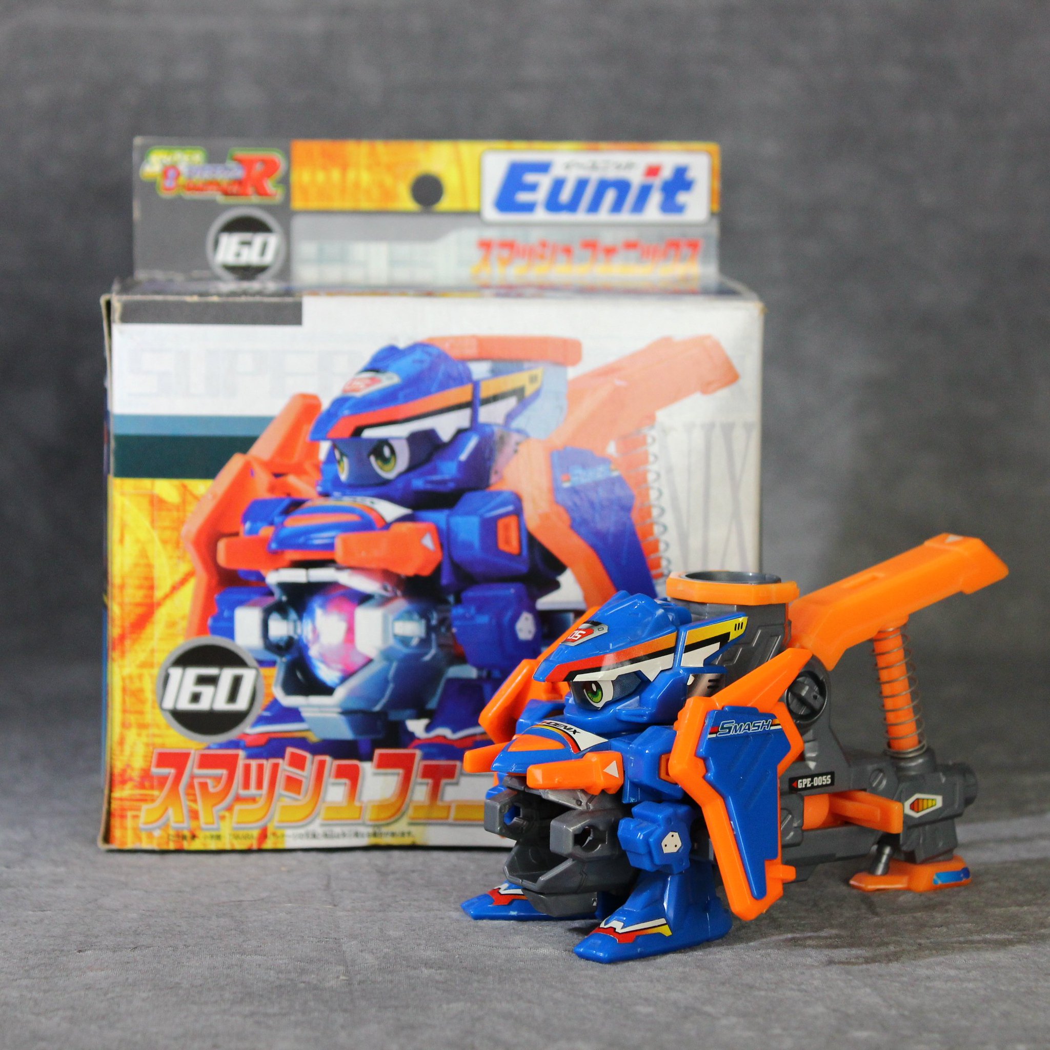 ビーダマン スマッシュフェニックス 【公式通販】