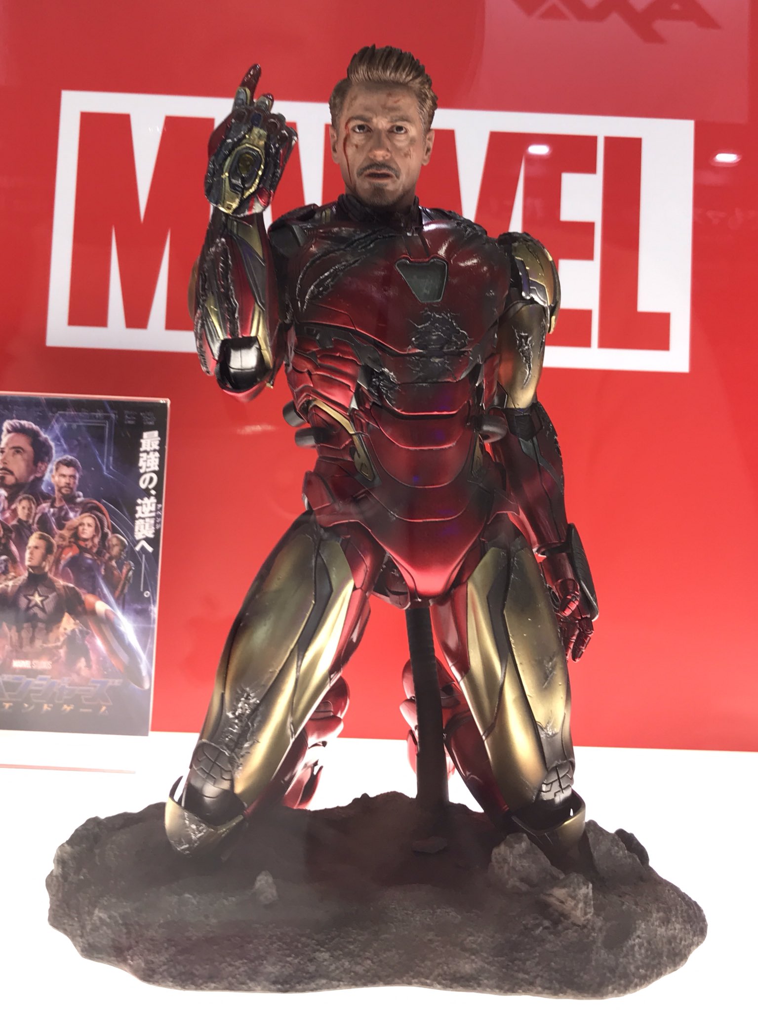 ホットトイズ ショップ アイアンマン マーク85 バトルダメージ 未使用