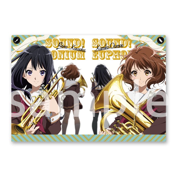 響け！ユーフォニアム】 「Wポケットクリアファイル」が再入荷しました