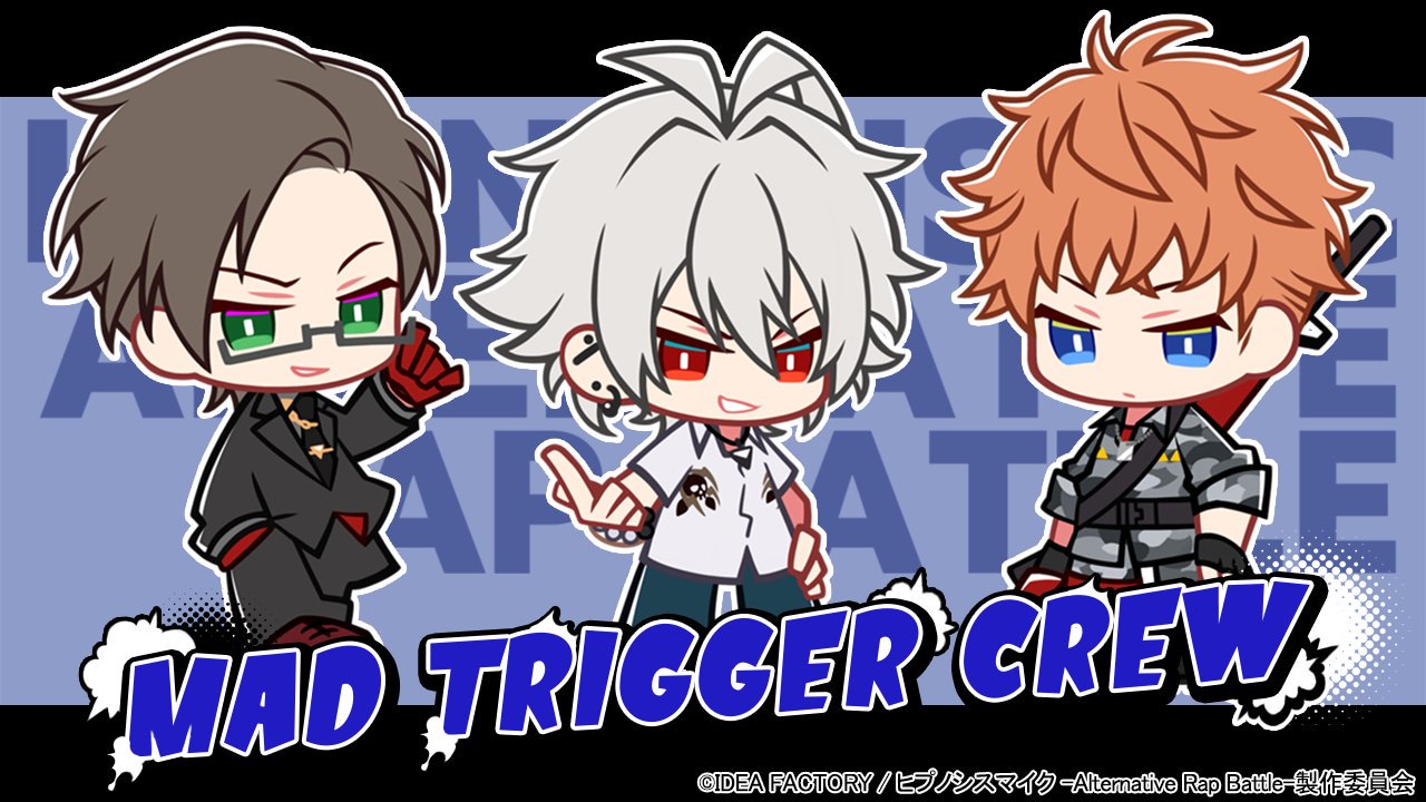 ヒプマイ ちびキャラリング オンくじ 碧棺左馬刻 ヒプマイ ちびキャラ