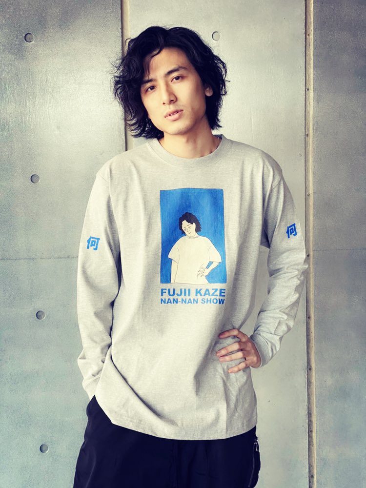 藤井風 fujii kaze 燃えよTシャツ ロンT 新品 Mサイズ 藤井風 fujii